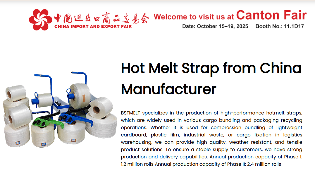The 136th China Import and Export Fair (Canton Fair)
